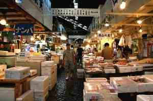 Рыбный Рынок Цукидзи