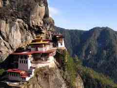 Каким ремеслам могут научиться туристы Бутана?