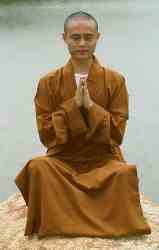 Хинаяна – одна из форм буддизма.