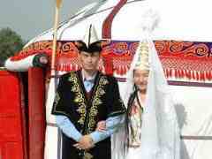 Свадебные традиции Киргизии