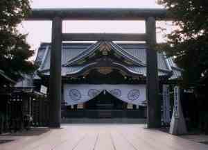 Храм Ясукуни