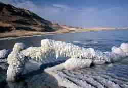 Сила соленой воды или целебное Мертвое море