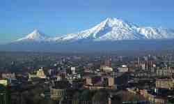 Столица Армении – город Ереван