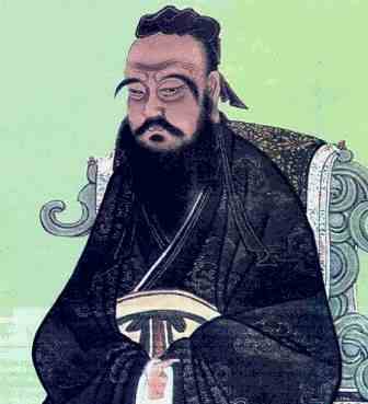 Конфуцианство – основа китайской жизни
