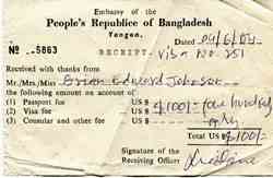 Как оформить визу в Бангладеш