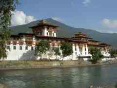 Ключ к тайне Бутана