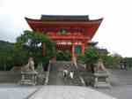 врата в храм Киёмидзу-дэра