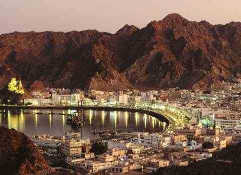 Две столицы Омана