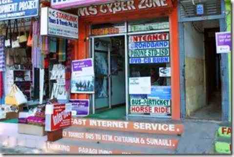 Интернет в Непале