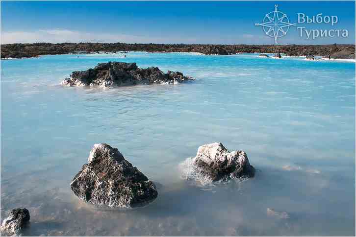 геотермальный источник голубая лагуна