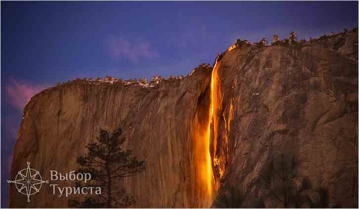огненный водопад в калифорнии