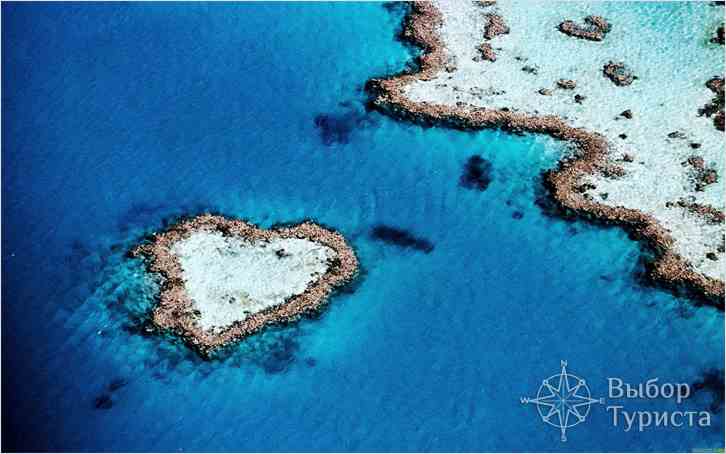 остров сердце близ австралии