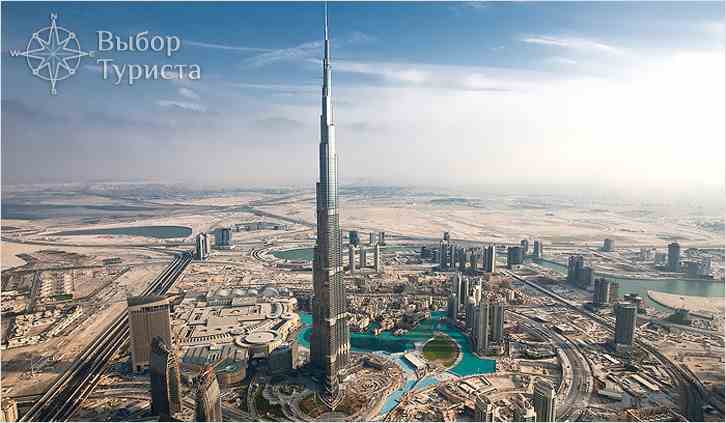 самое высокое здание в мире