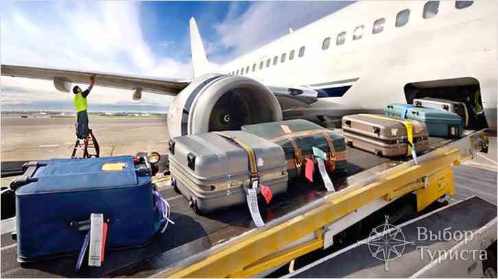 вес багажа в самолет